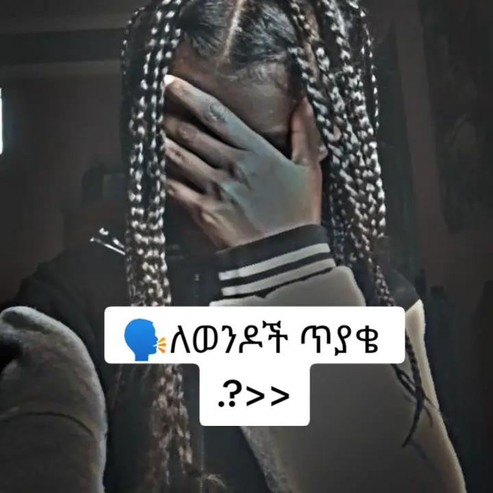 @bitaniyaโค๏ธ๐ฅโค๏ธ๐ฅ