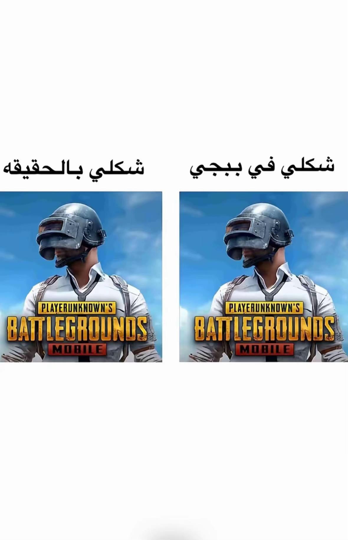 @Sa