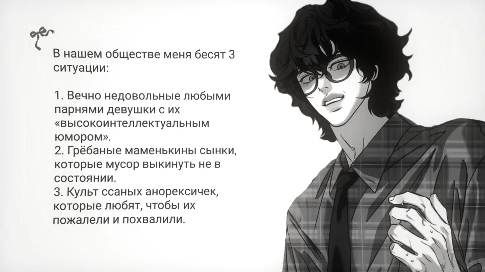 @⋆.˚✮Люци.🎧✮˚.⋆