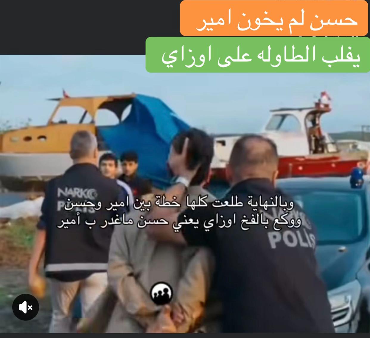 @رامي القاسم