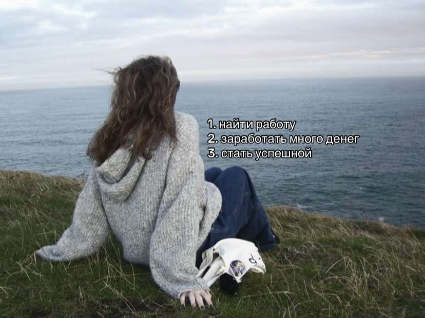 @⋆˚࿔ Ronna 𝜗𝜚˚⋆