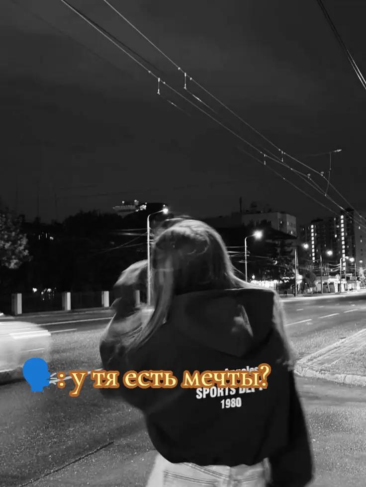 @❤️Стася❤️