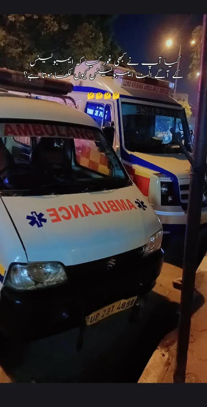 @گمشدہ♦️