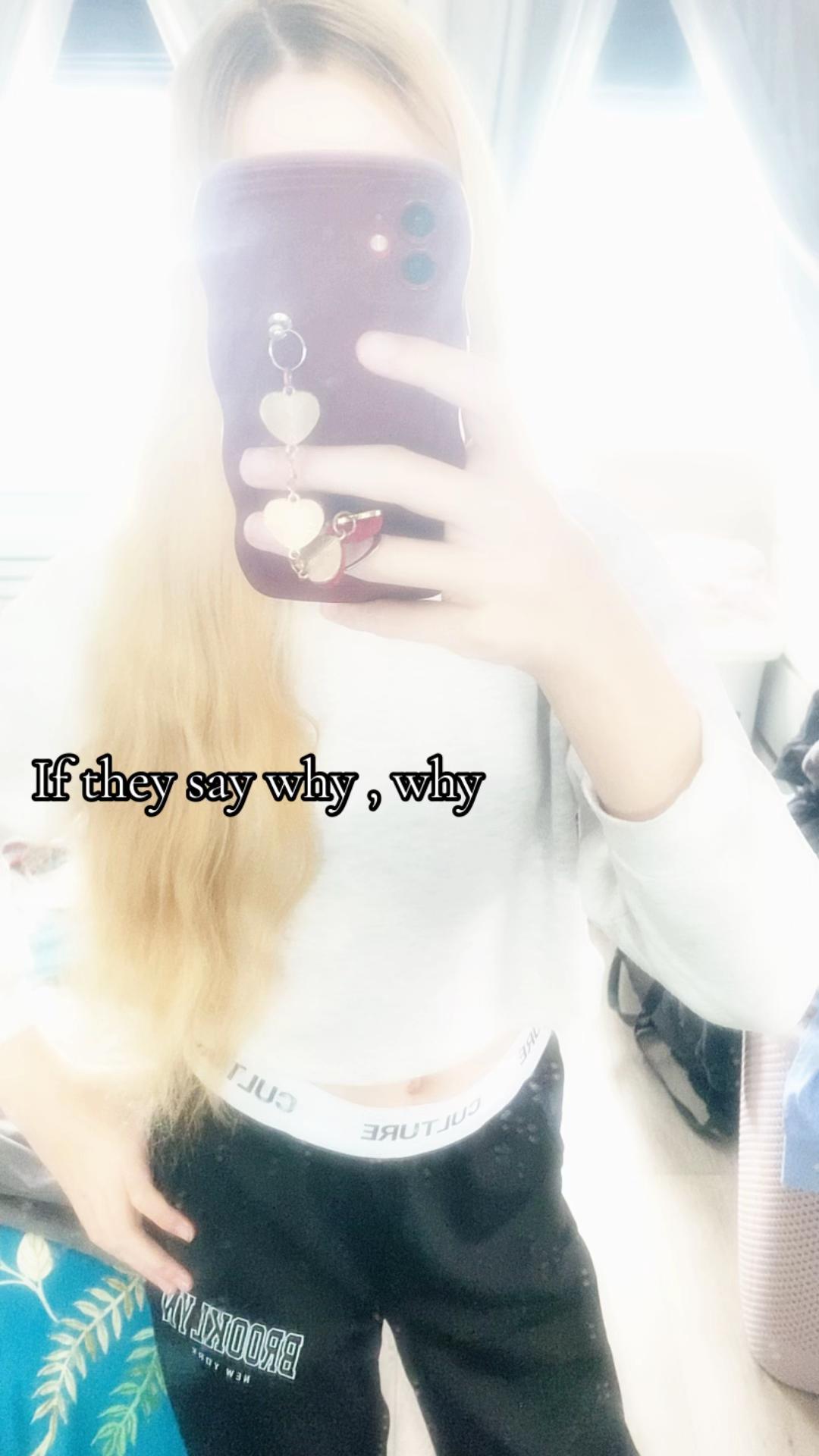 @๐Erin๐