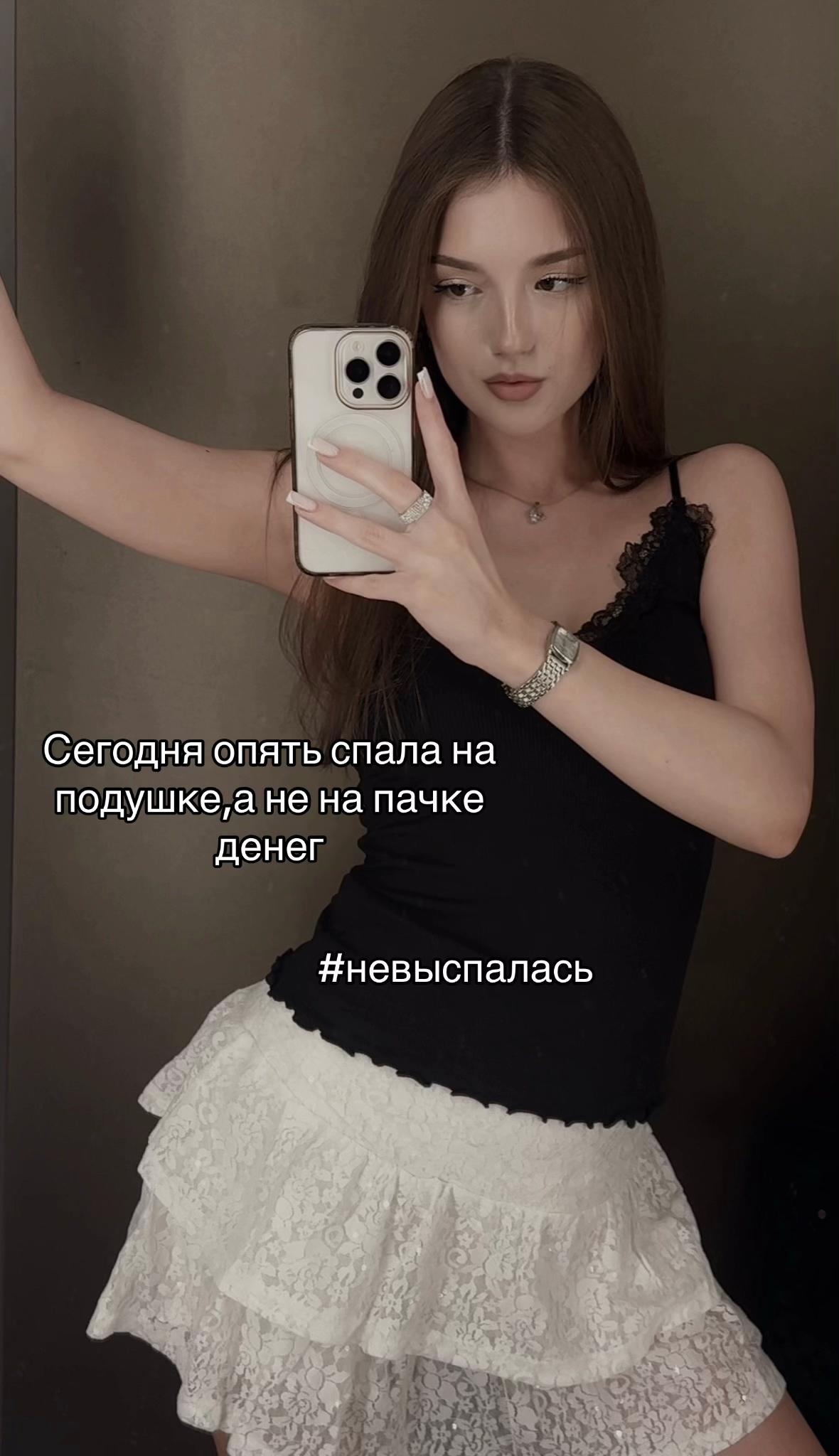 @тгк:eo0wa