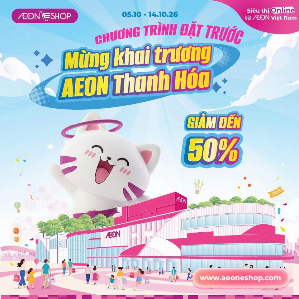 @AEONESHOP