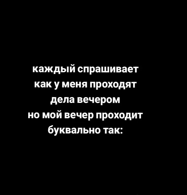 @CEO - #Cia