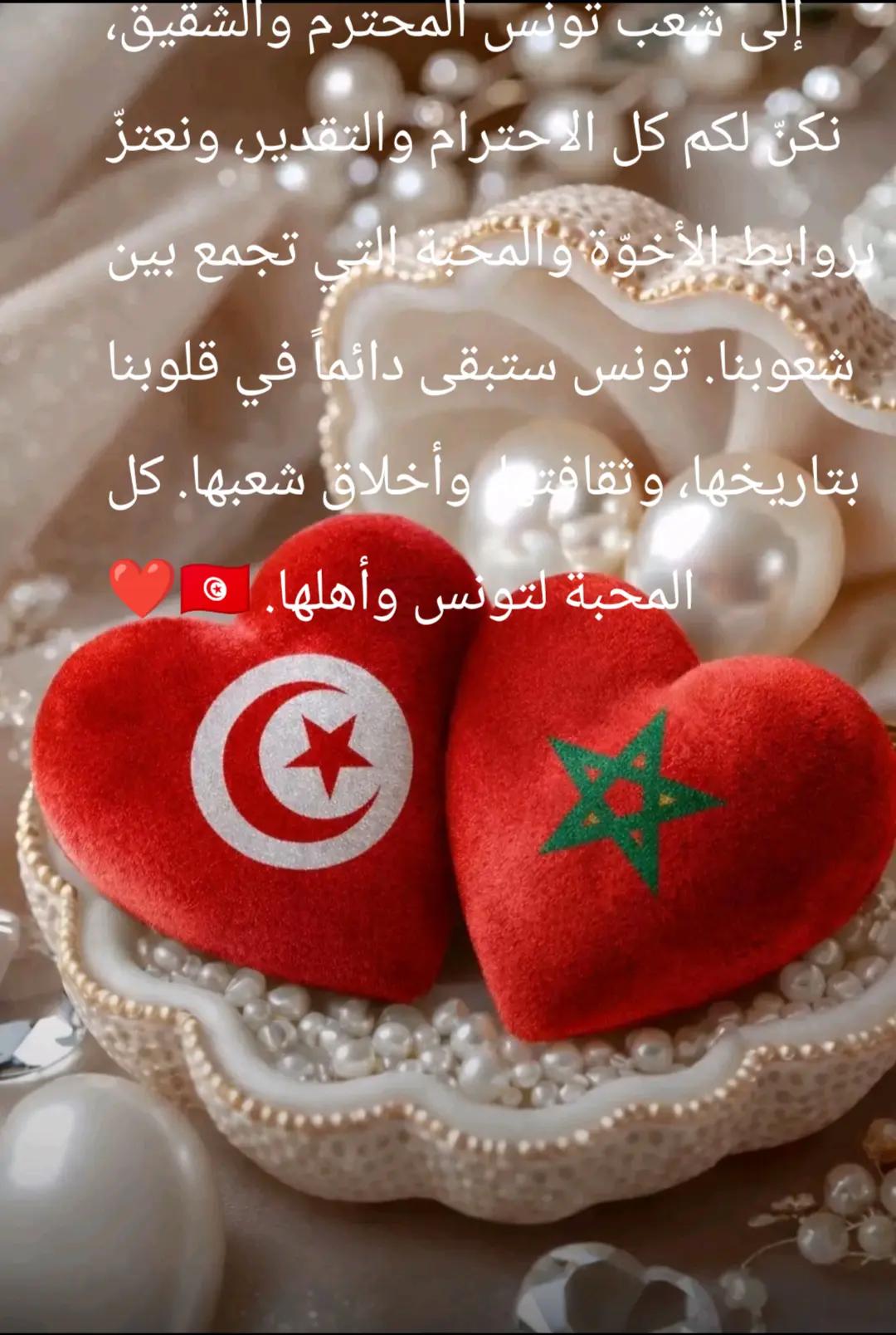 @🌹💘اميره نفسي💞🌹