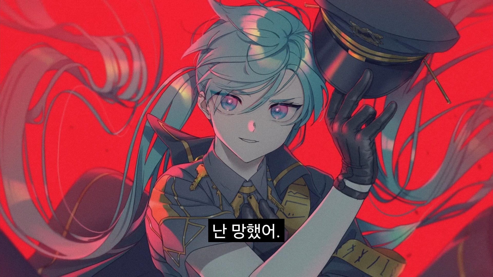 @진살