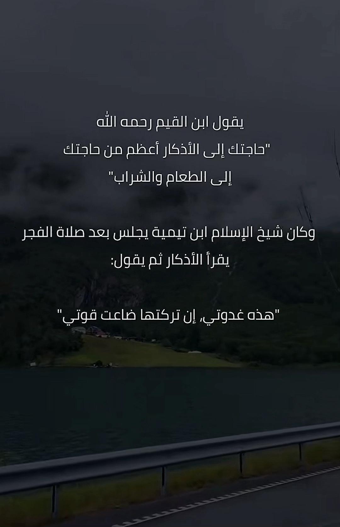@رهف🤍🦋