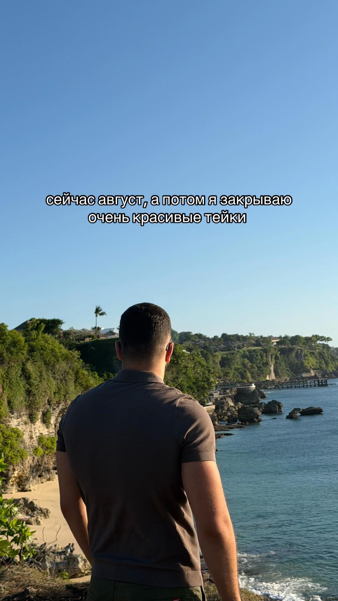 @beastfxx