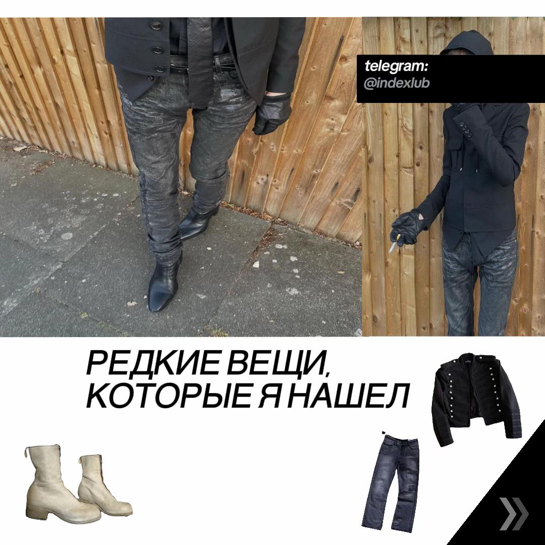 @tg: indexlub
