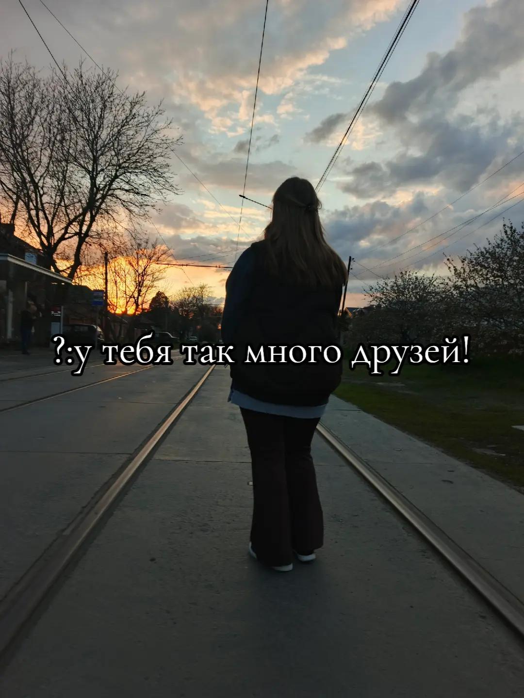 @Соняоу🍥