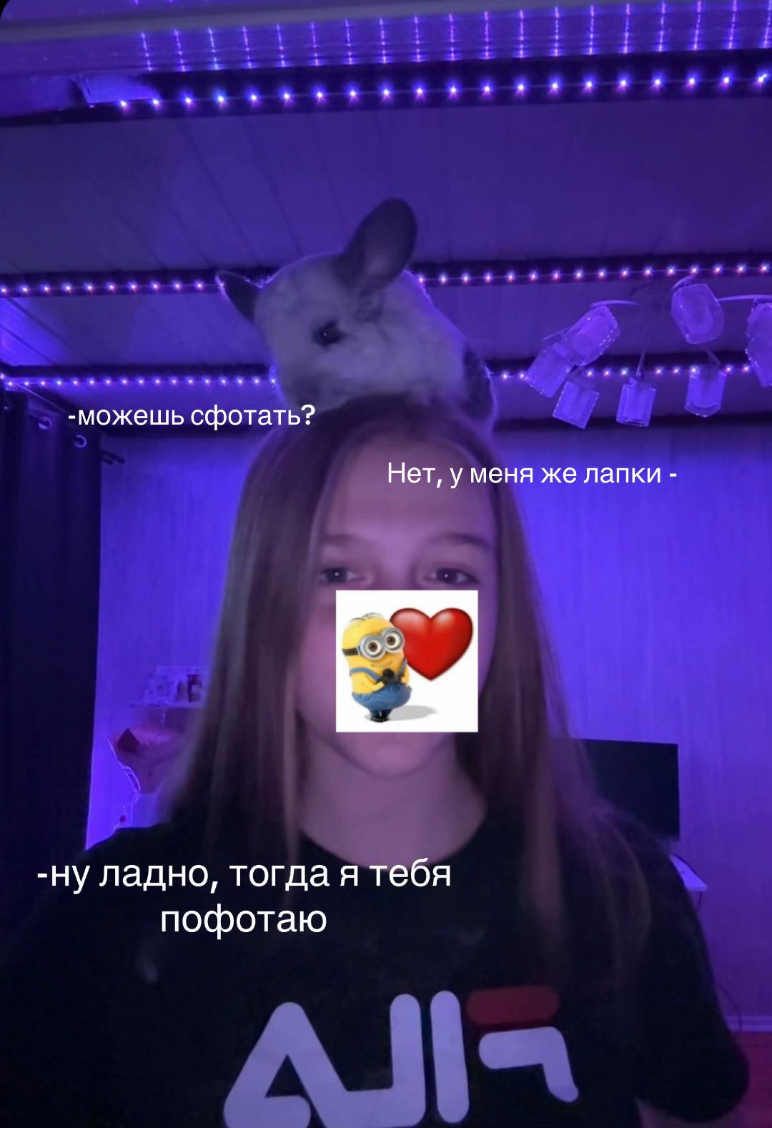 @vara_bebebe