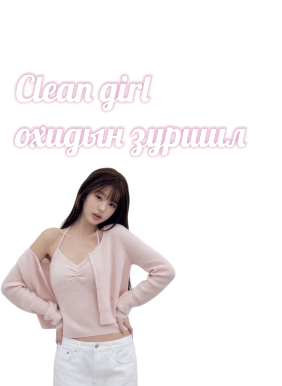@Pretty lady🌟💫