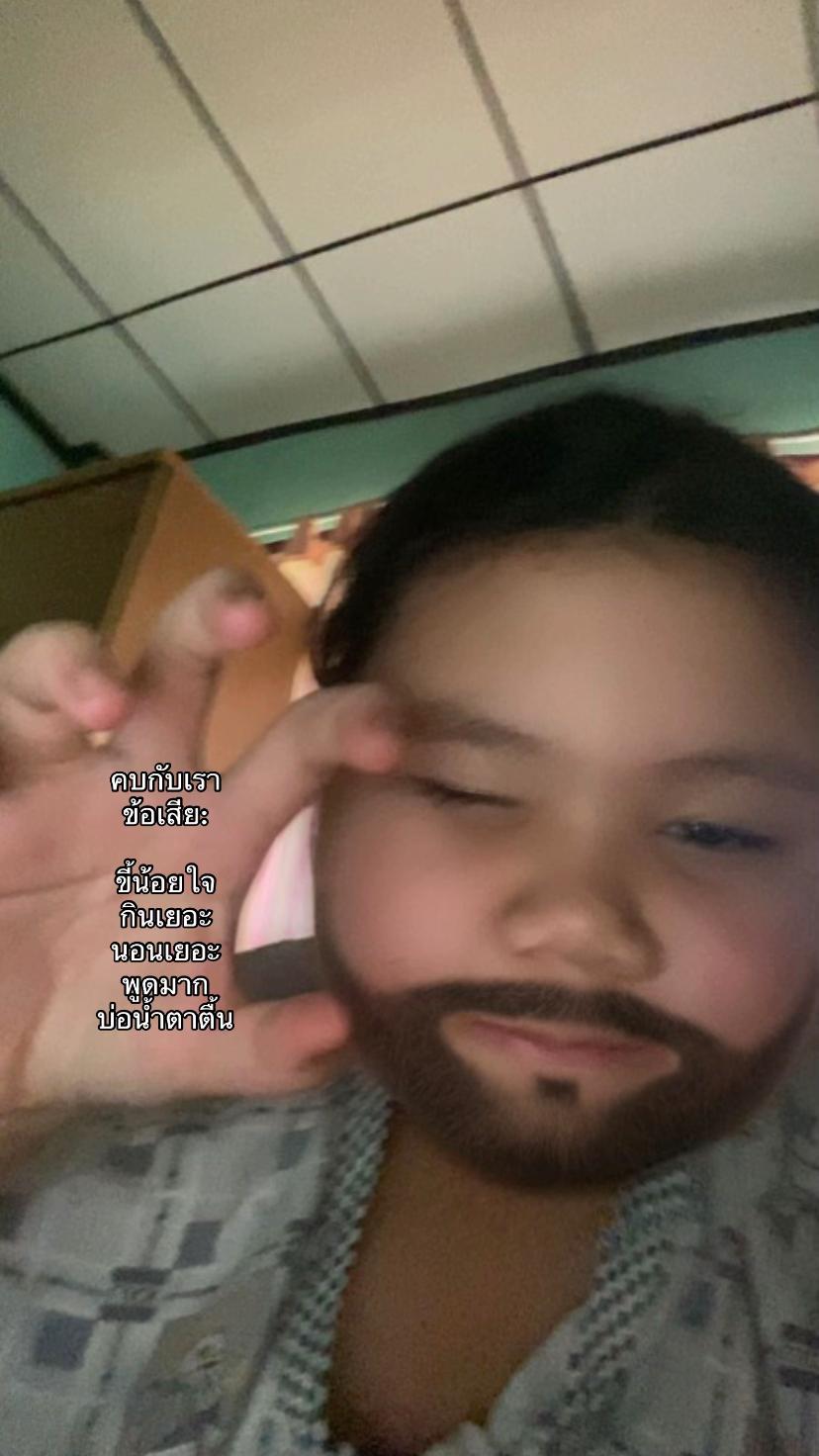 @Bb ;-;