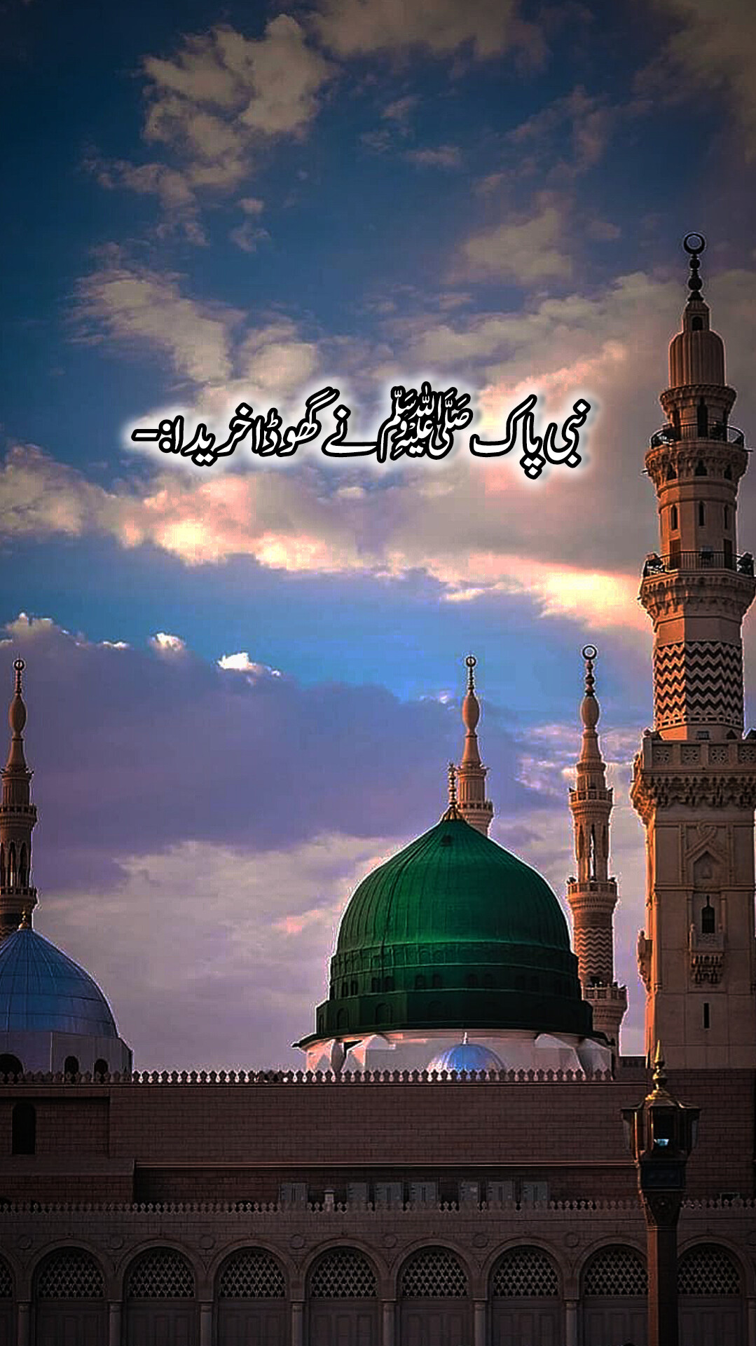 @سٙردار عِرفٙان علّی ڈوگٙر