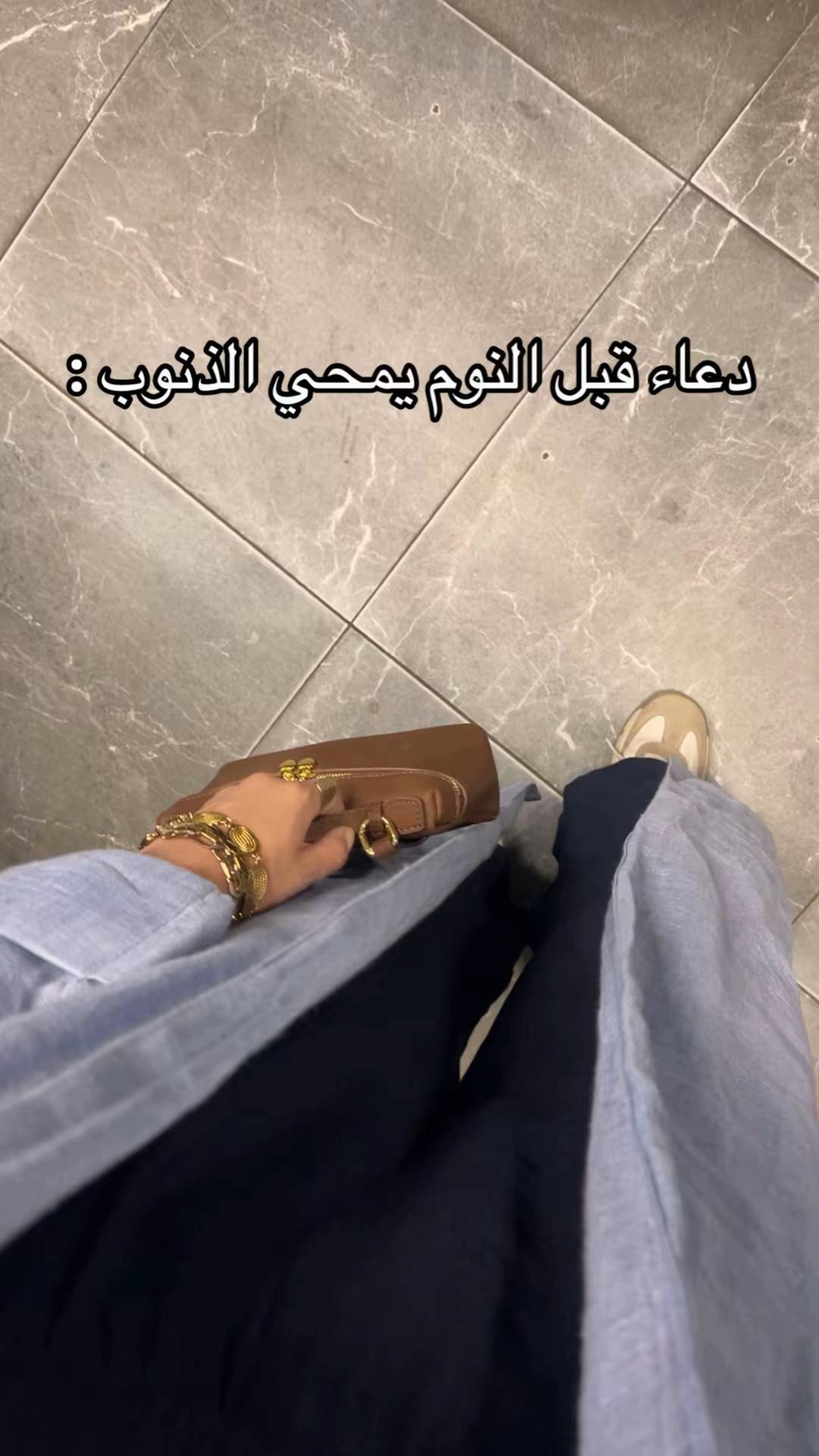 @ูุทูู
๐ฑ