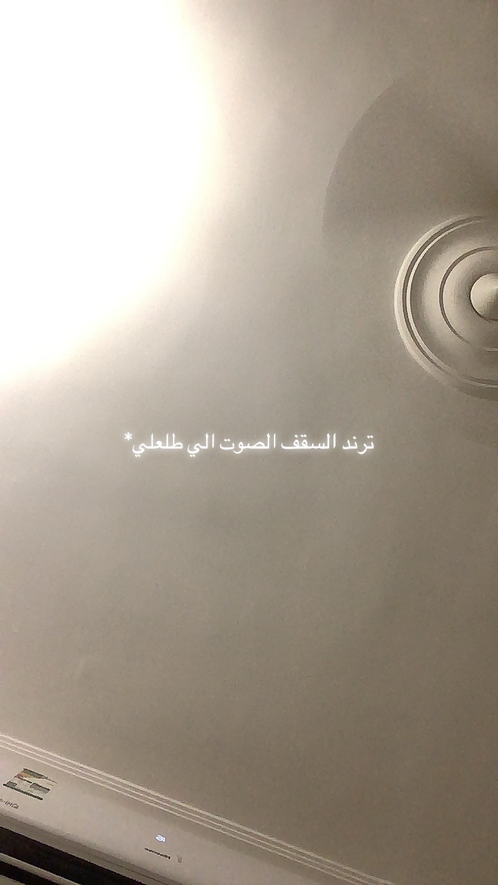 @لِينا/Leena  🍓