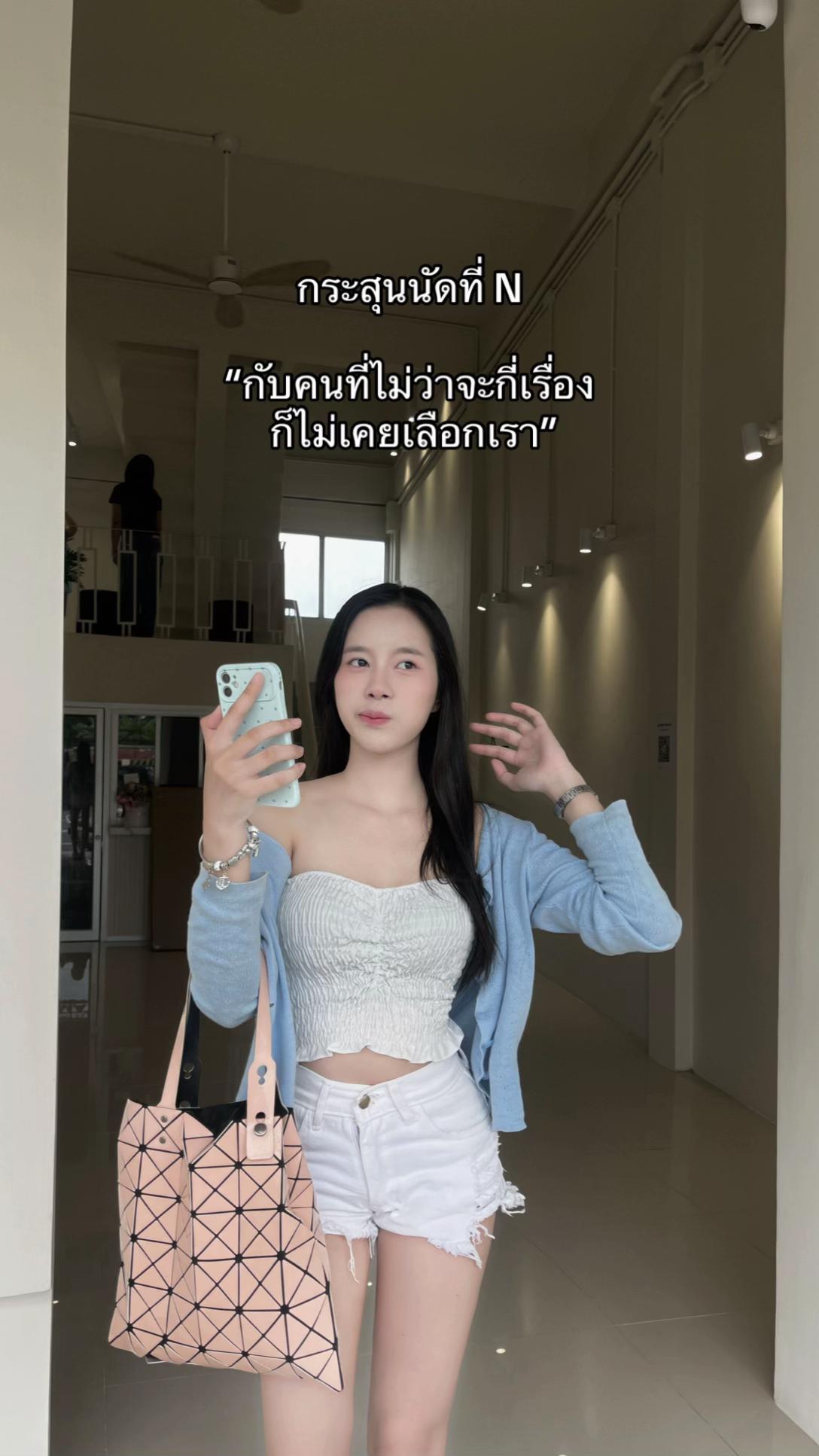 @biw