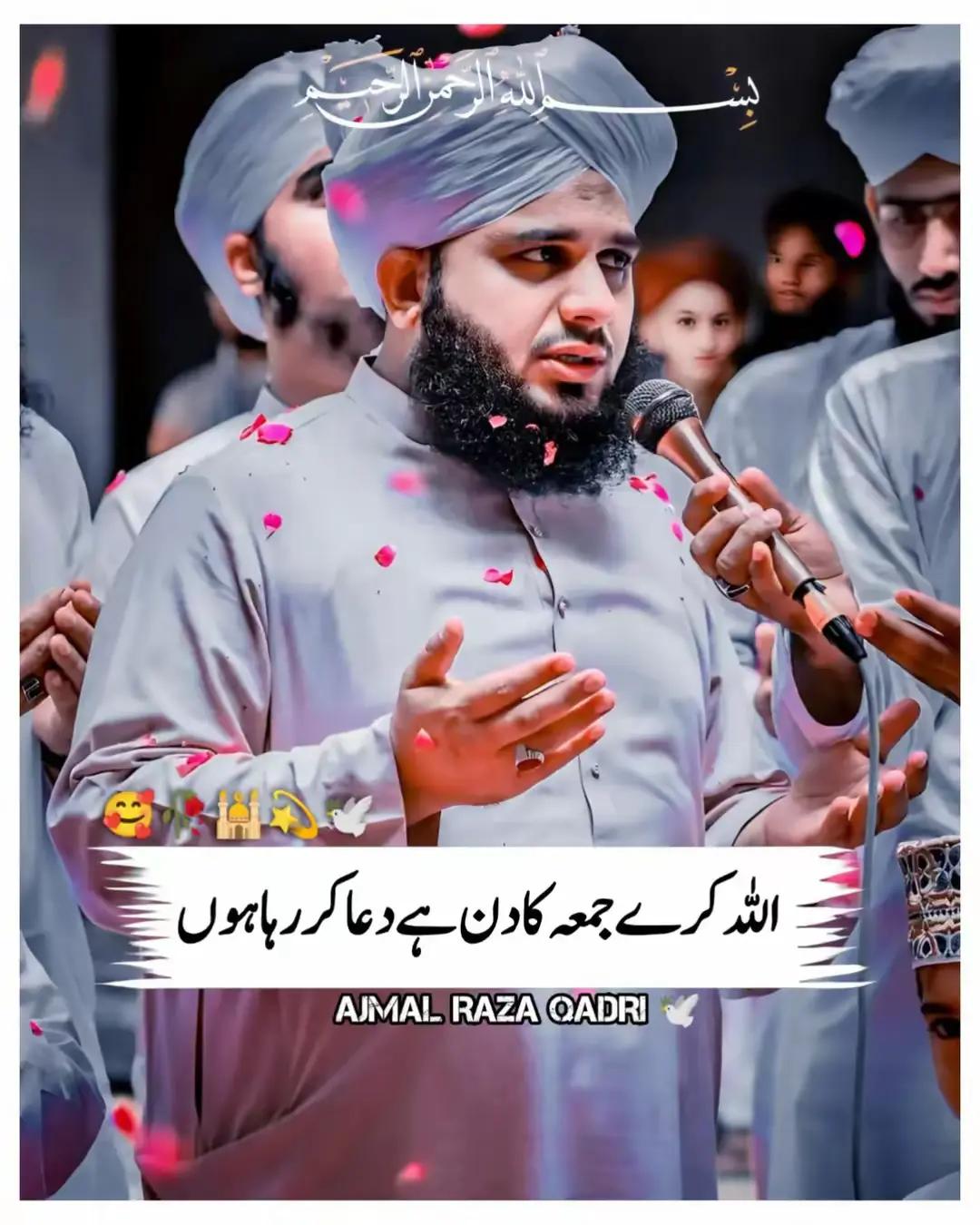 @Noman Fareed