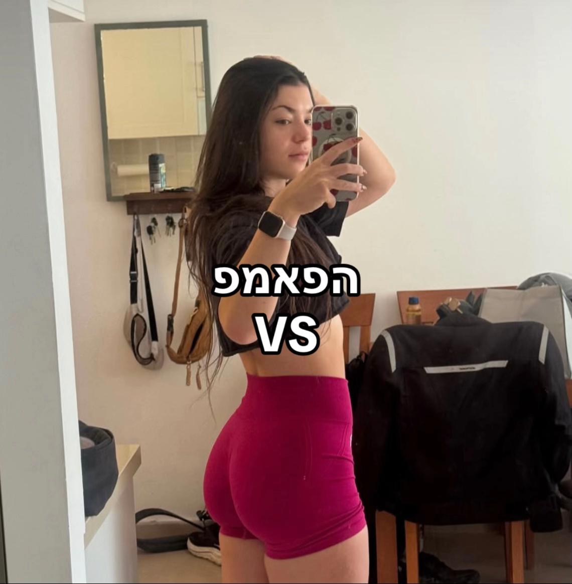 @Lasu app | אימונים ותזונה