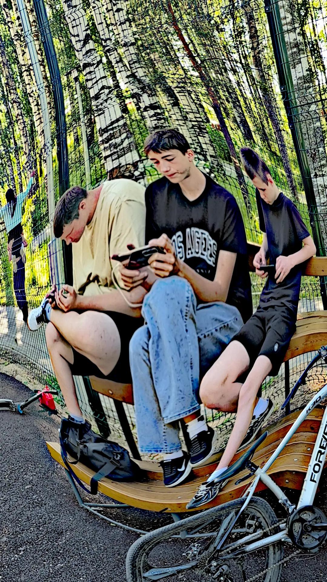 @Сёма