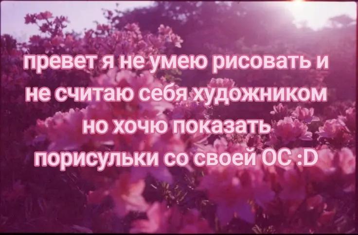 @¹⁵брялок⁴²⁰🍎⁹²#мамаясияю⁴⁴³