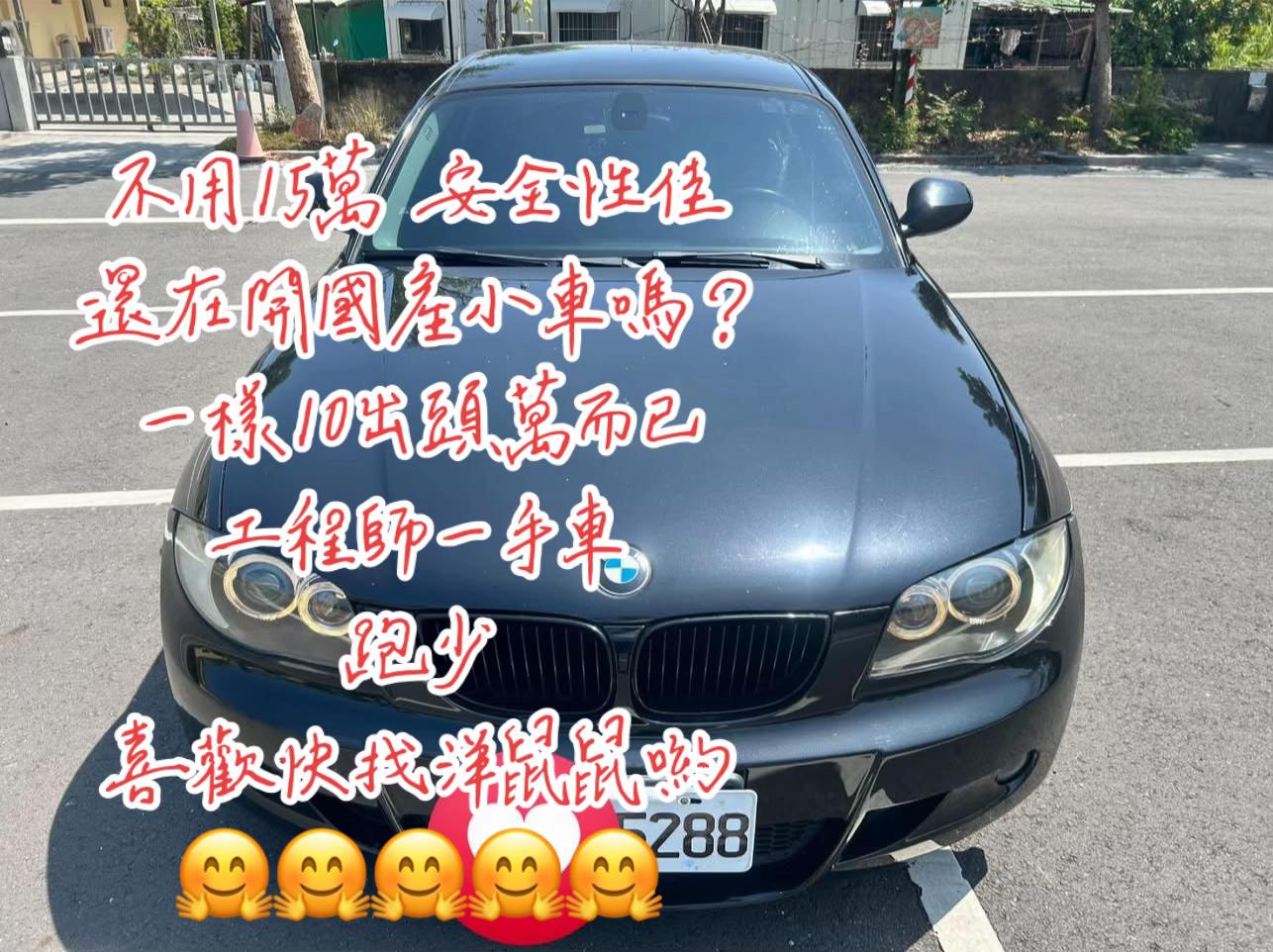 @🐭洋鼠鼠🐭