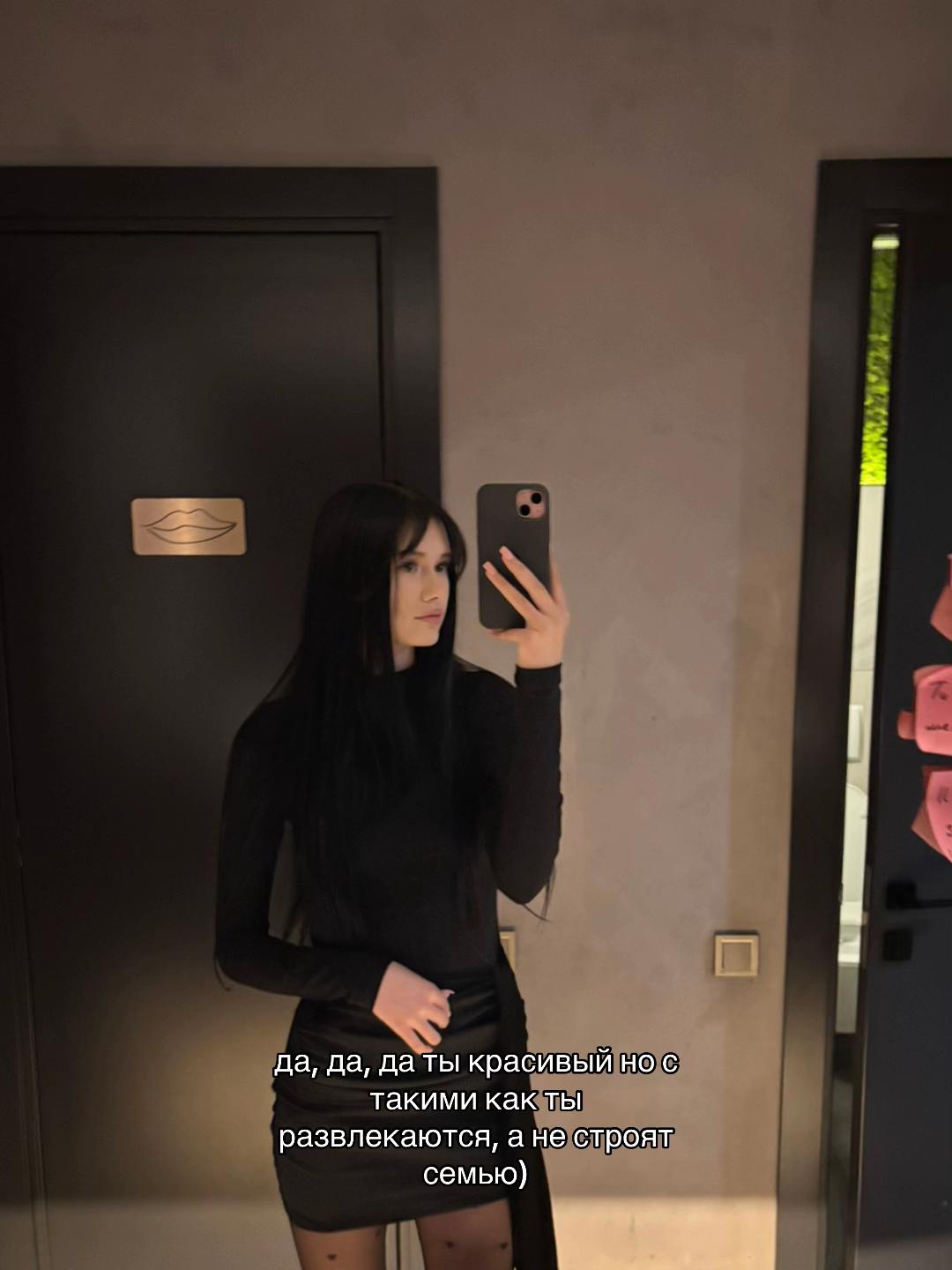 @Darina🖤