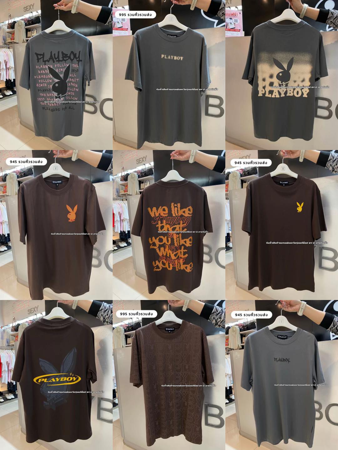 @บ๊ะอายรับหิ้ว🎀🛍️(ช่องสำรอง)
