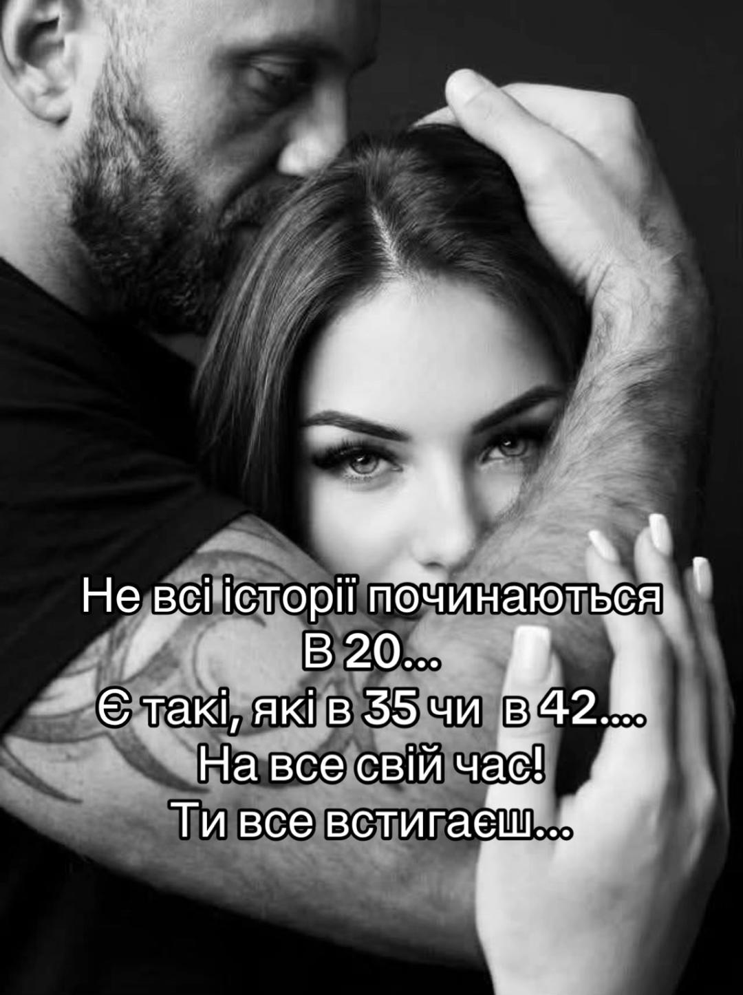 @NATALIA