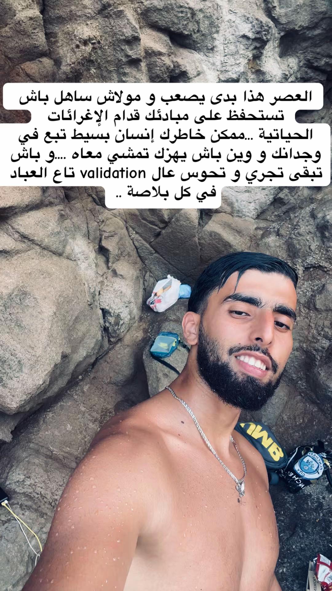 @eddine844