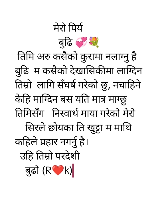 @Rajesh53378