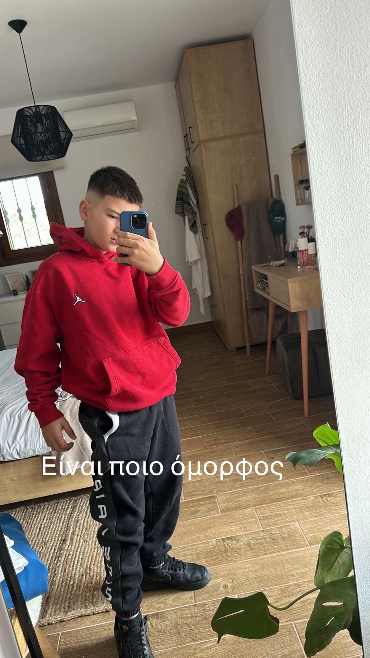 @drimiskianos