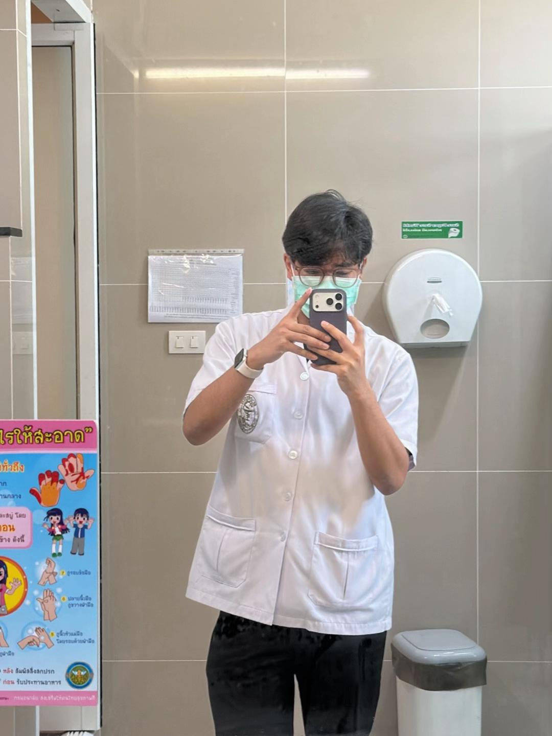 @บัลลังก์