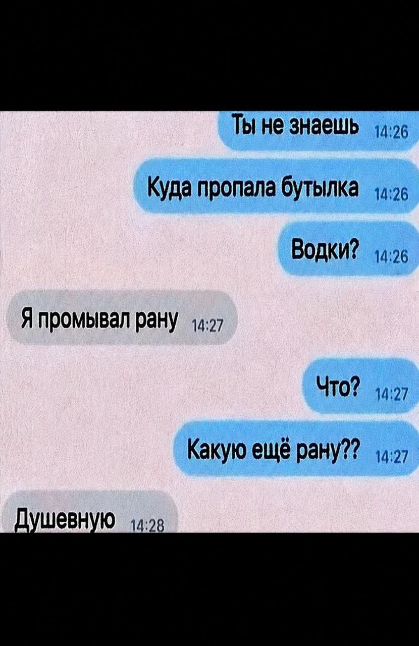 @тгк:Саввикс#krutye🗡️