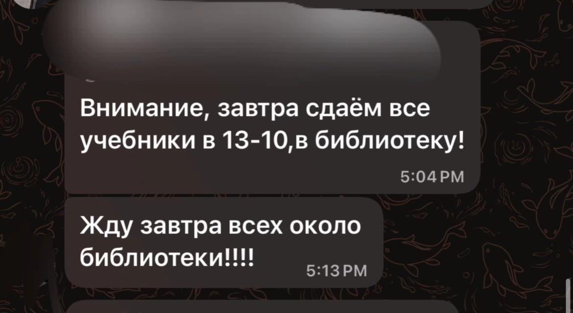 @Сахарная Блондинка😉