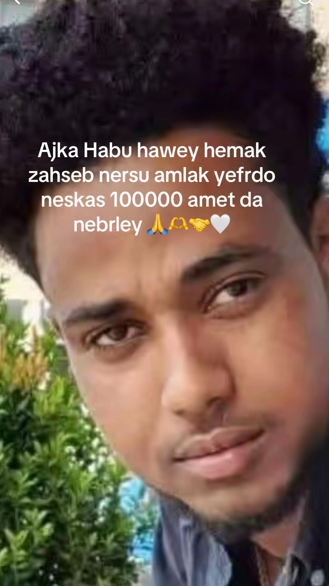 @never