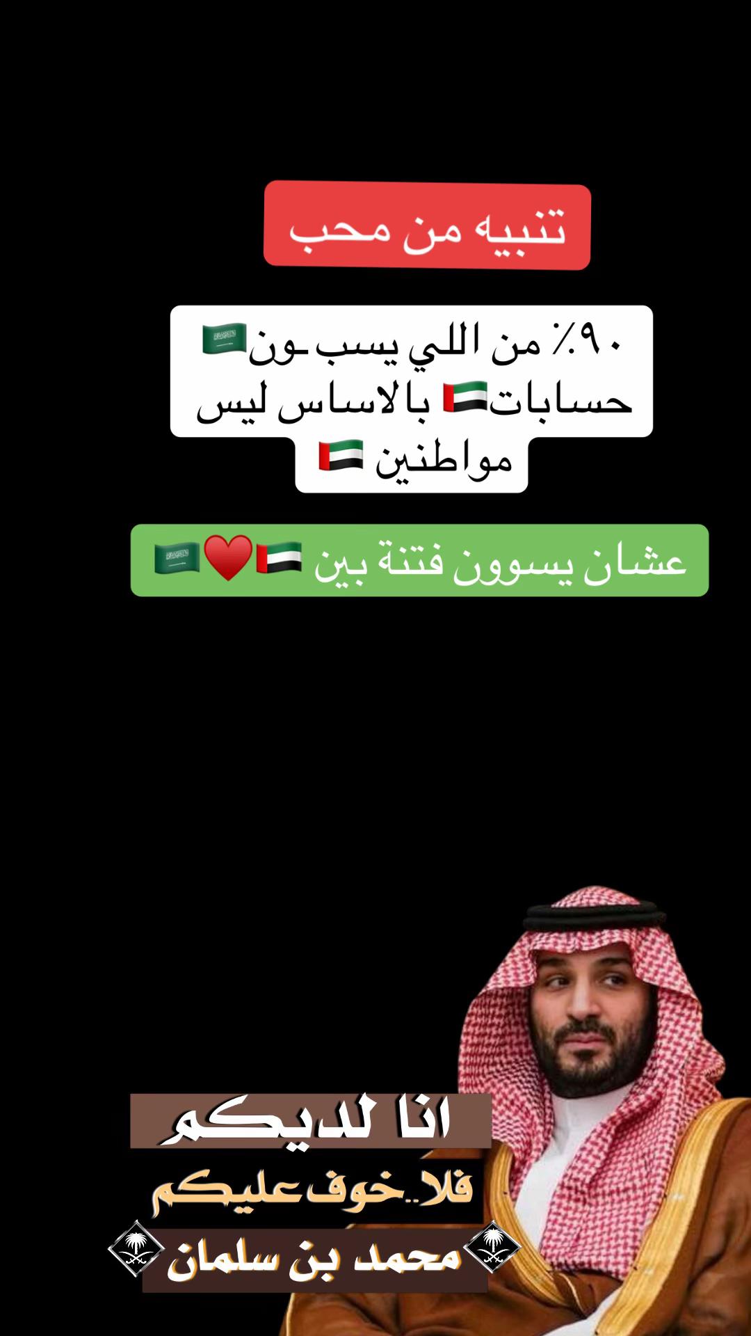 @مطقوق المطرفي
