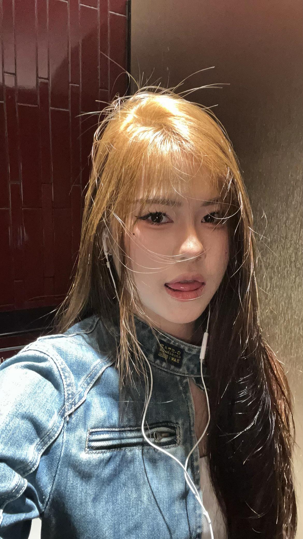 @อร