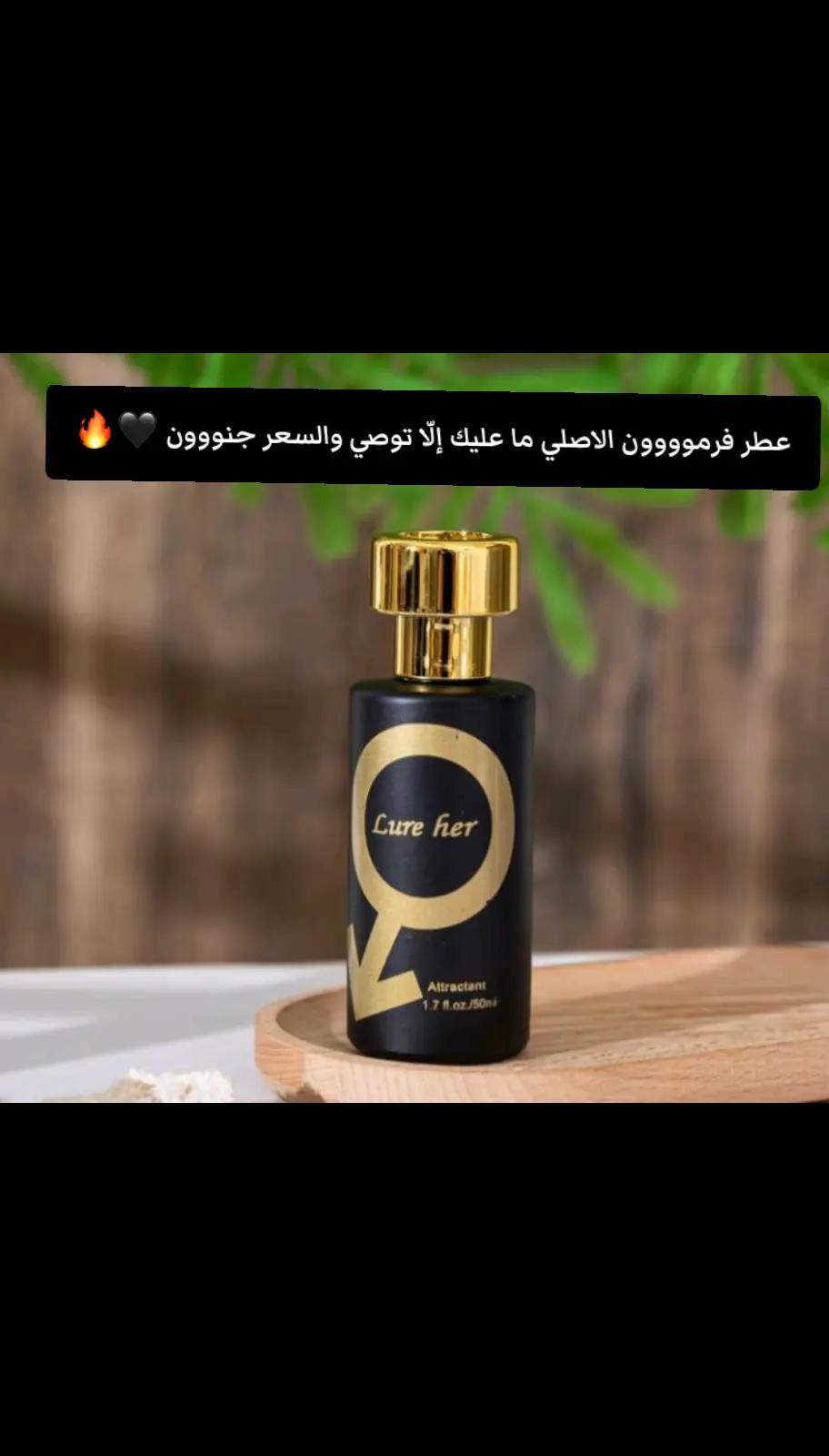@مكتبة الطوباسي 🖤🍃