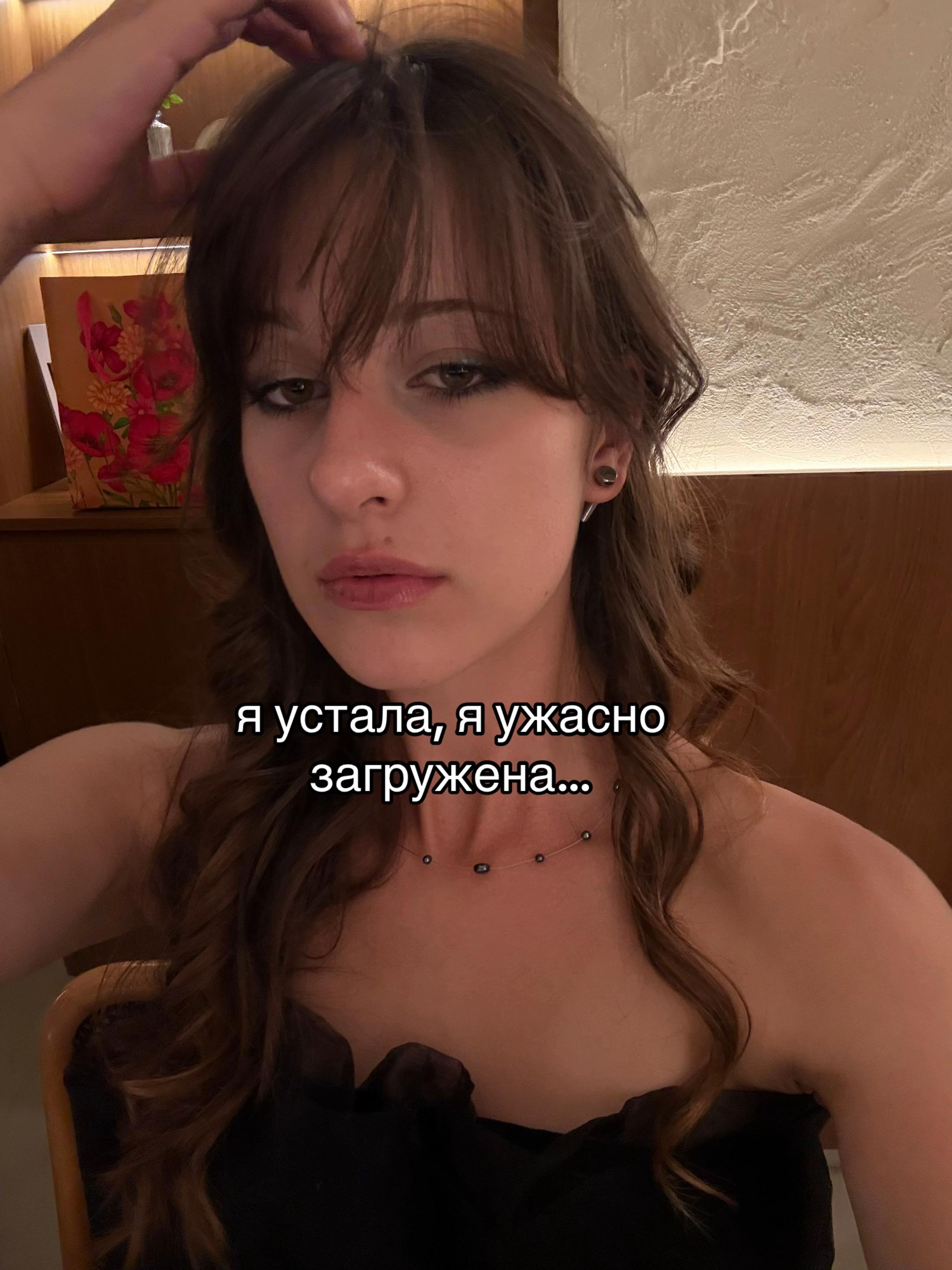 @котлеты с травой и грязью