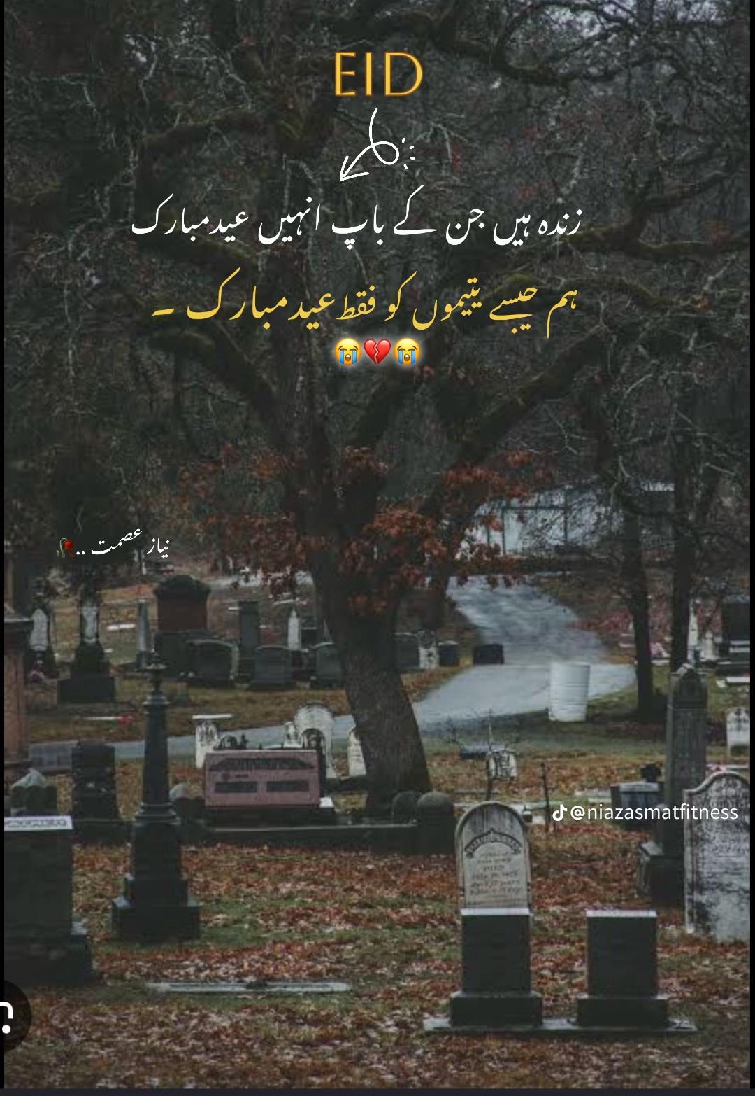@غریب آدمی 💵