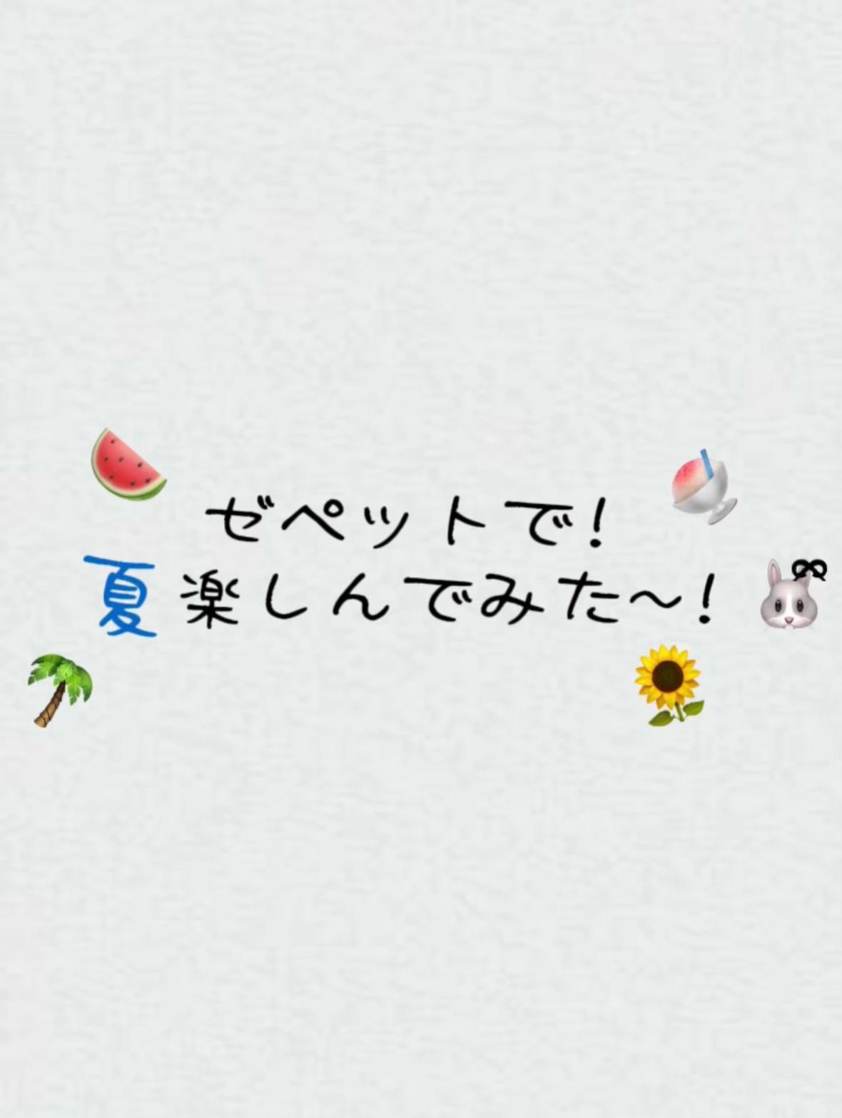 @のあ🐰ྀི🎵ྀི🎹