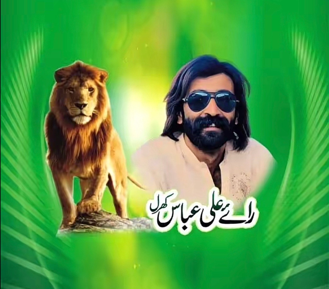 @Sardar ❤️🐅