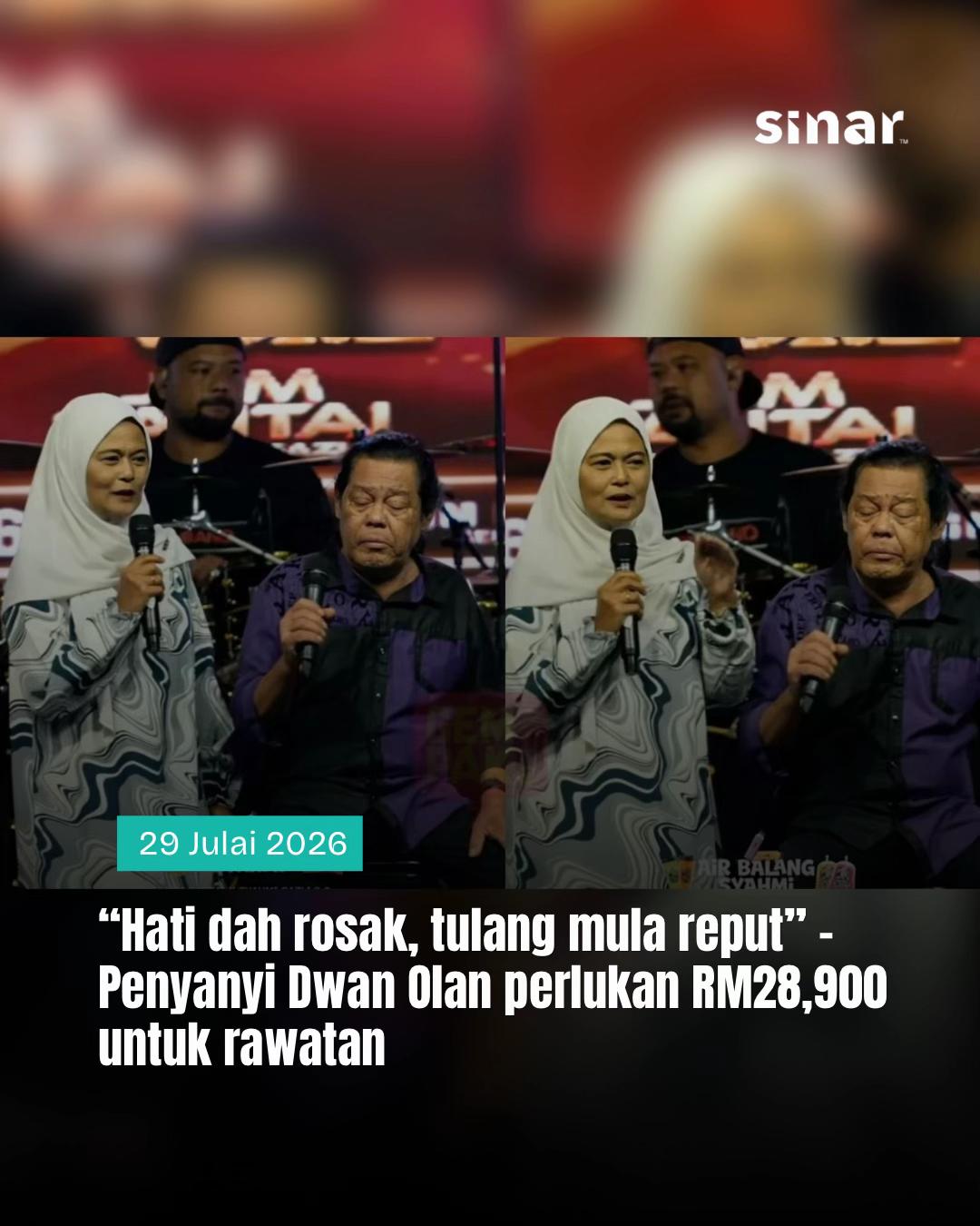 @SINAR
