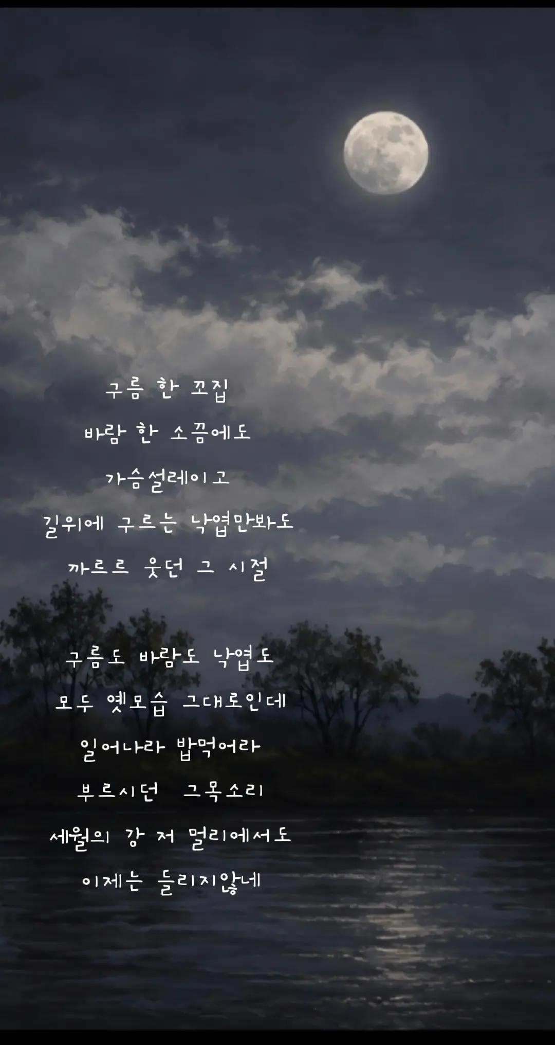 @✨️ 범수생각 ✨