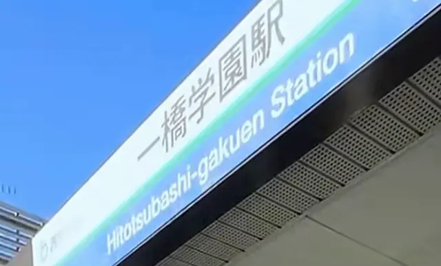 @ただしー