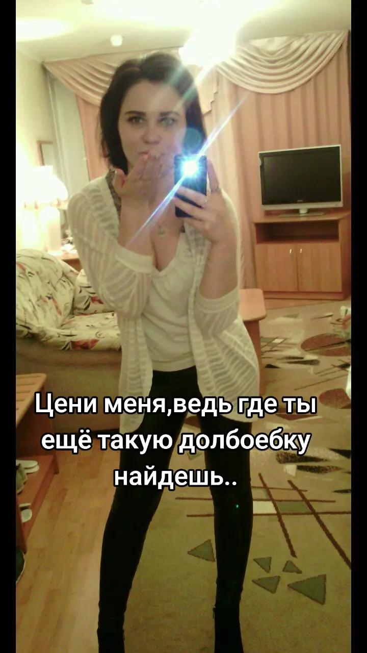 @Дарья